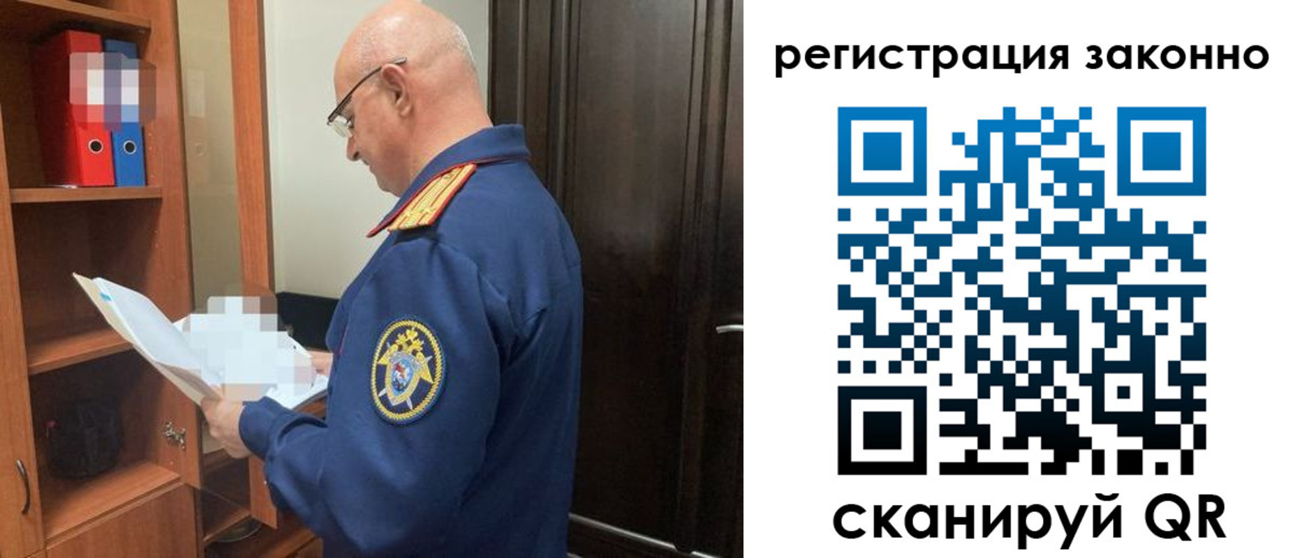 форма 3 в Дедовске